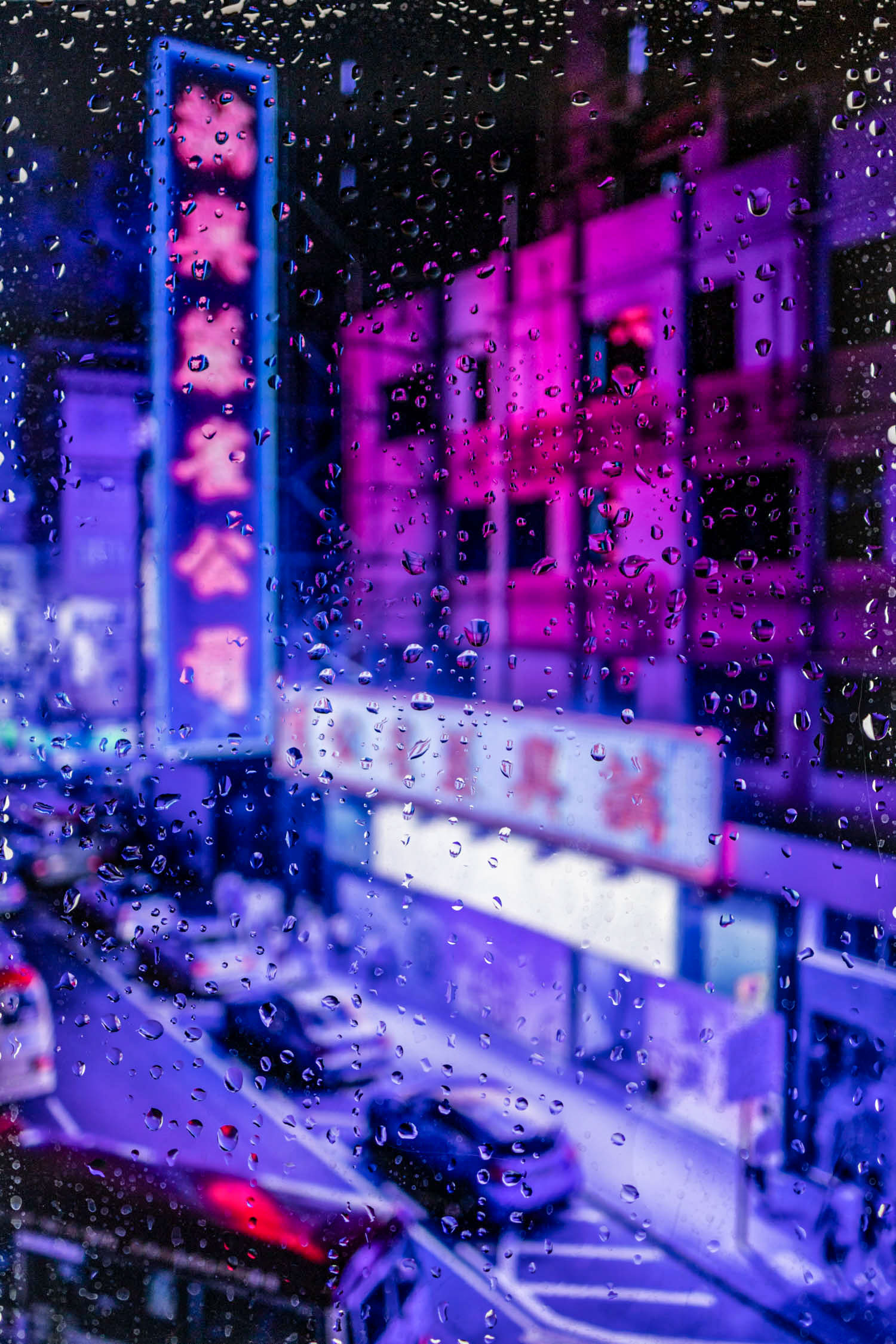 Rainy Days Hong Kong