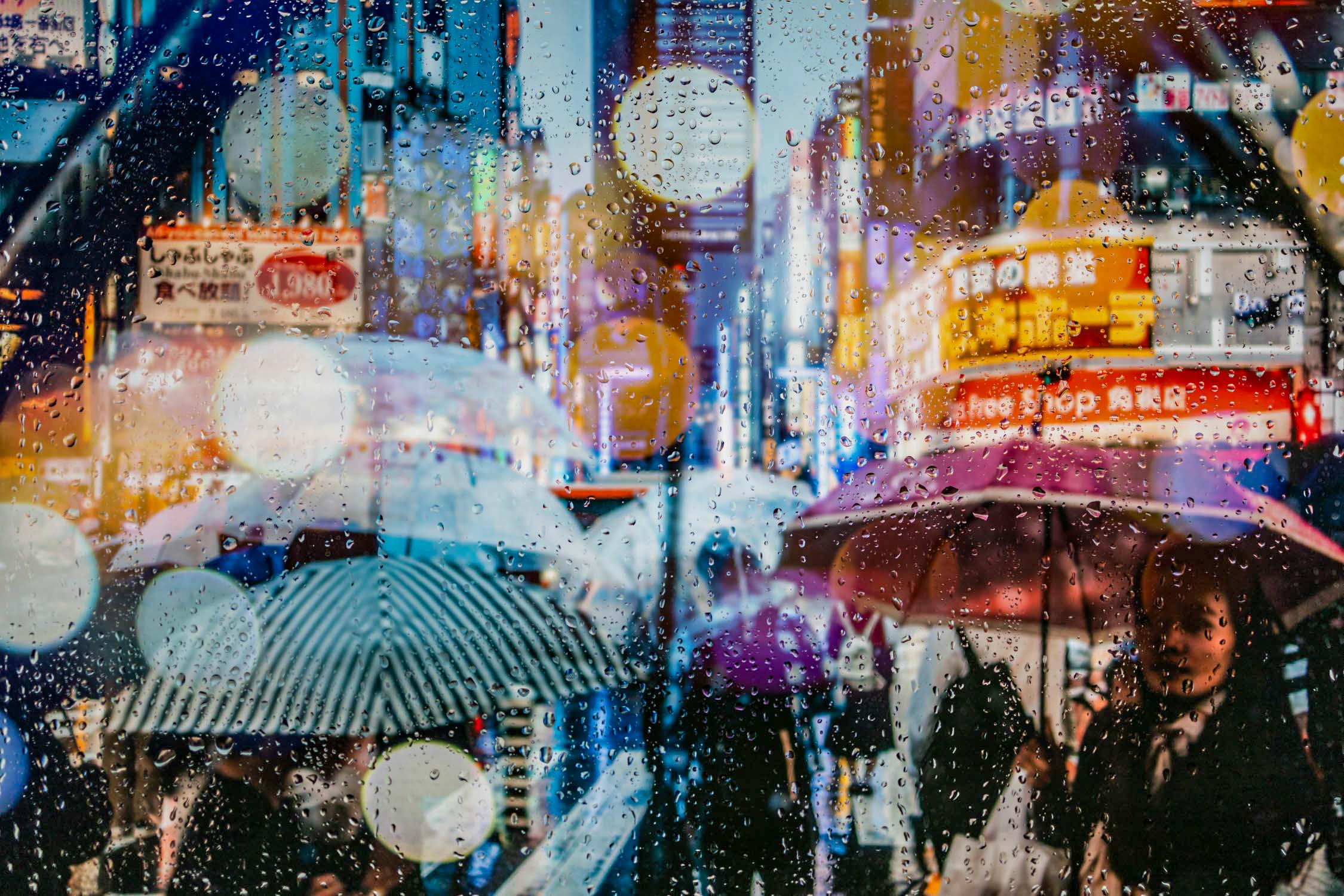 Rainy Days Tokyo