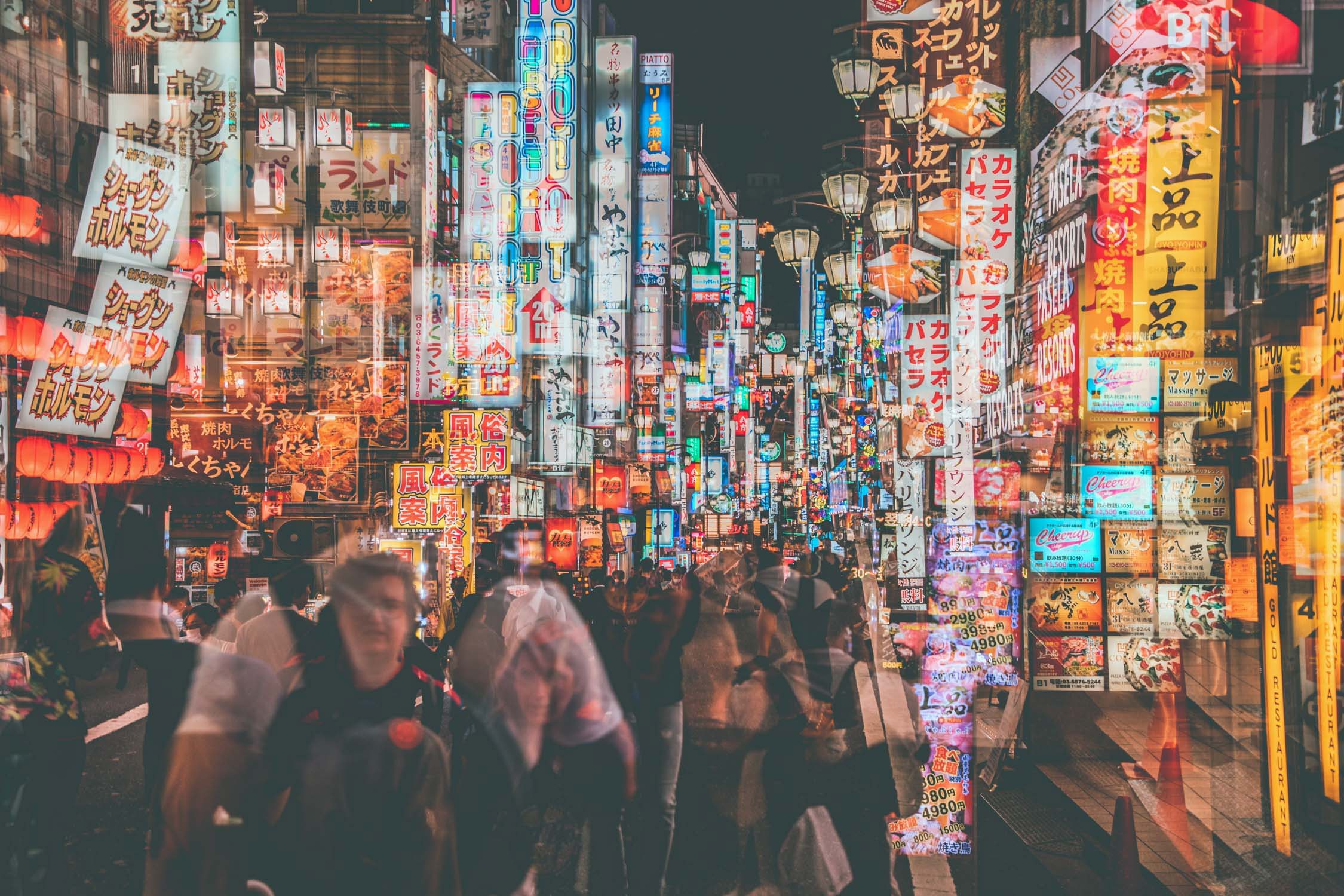 TOKYO NIGHTS I